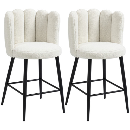 Homcom set bar stools - homcom,