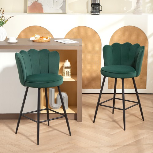 Homcom set barstools - set, of